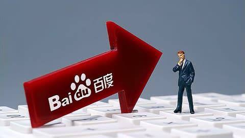 凤凰彩票app下载安装官网孟子义擦完你的擦你的