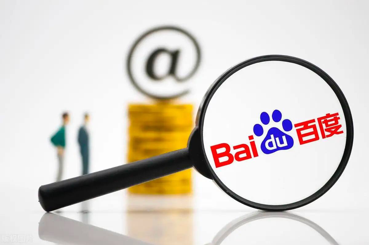 凤凰彩票app下载安装官网前瞻布局未来产业