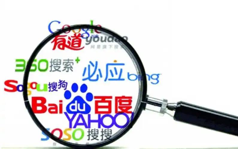 詹姆斯决定二广告